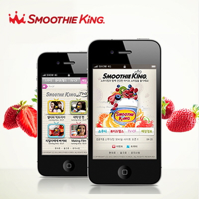 Smoothie King