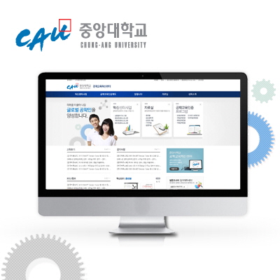 Chung-Ang University