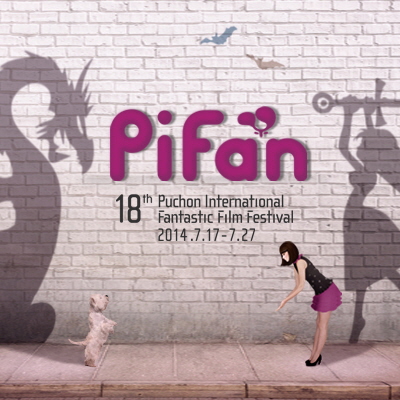 18th PiFan