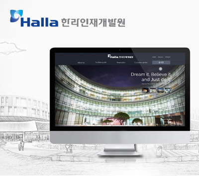 Halla Human
Resource Development